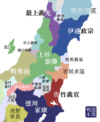 東北大名配置図_関ヶ原直前