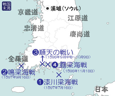 慶長の役海戦上関係地図